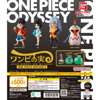 バンダイナムコアミューズメント限定 From TV animation ONE PIECE ワンピの実 ONE PIECE ODYSSEYの画像