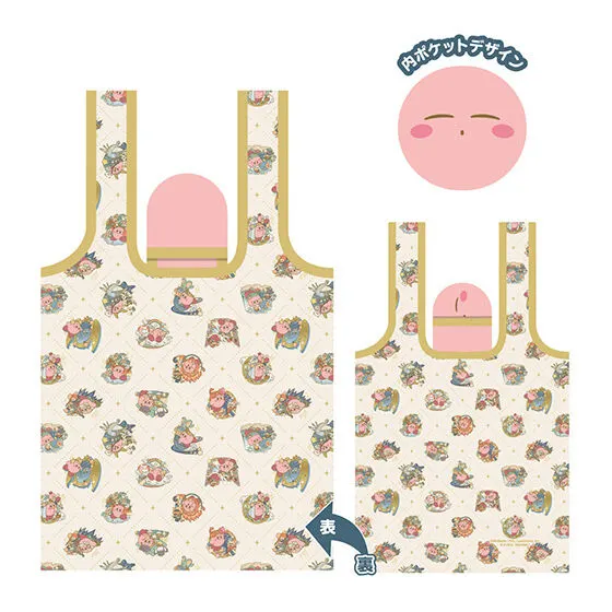 KIRBY ホロスコープ・コレクション くるんとーと デザインC