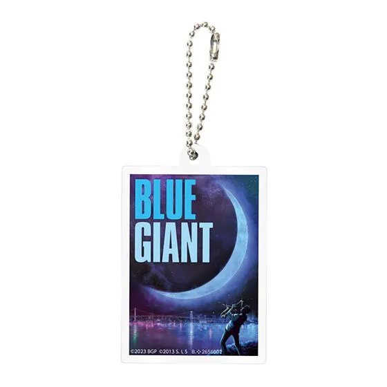 BLUE GIANT アクリルキーチェーン&缶バッジ アクリルキーチェーン④ビジュアル