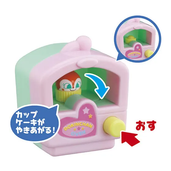 それいけ！アンパンマン くるりんクッキング ドキンちゃん オーブン＋カップケーキ