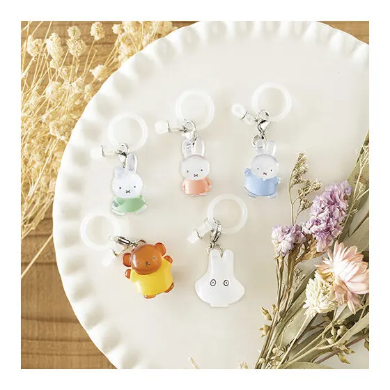 めじるしアクセサリー miffy ~フレンズ~ イメージカット