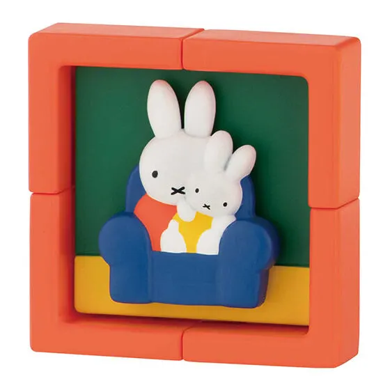 miffy Frame Art Collection ソファー