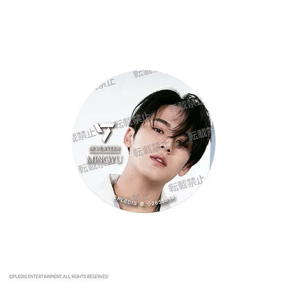 SVTスマホグリップ ~Face the Sun~ From PLEDIS ENTERTAINMENT SEVENTEEN MINGYU