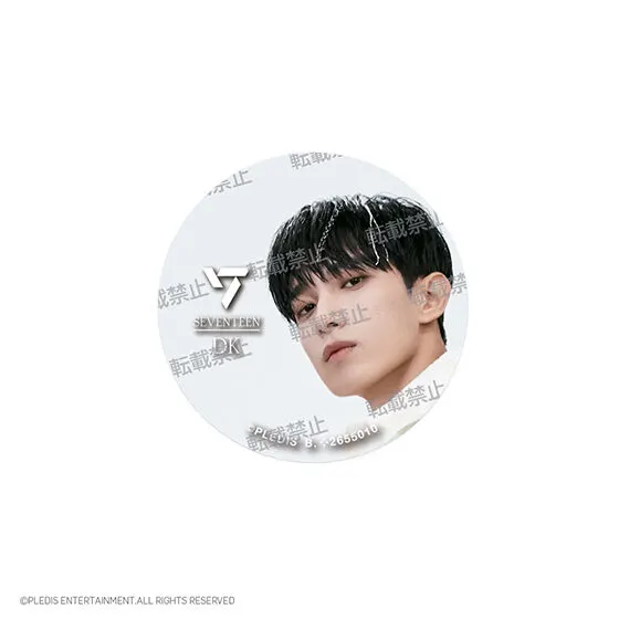SVTスマホグリップ ~Face the Sun~ From PLEDIS ENTERTAINMENT SEVENTEEN DK