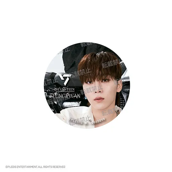 SVTスマホグリップ ~Face the Sun~ From PLEDIS ENTERTAINMENT SEVENTEEN SEUNGKWAN