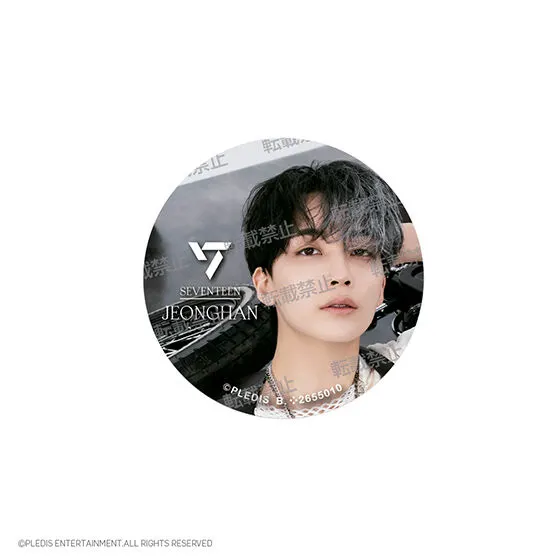 SVTスマホグリップ ~Face the Sun~ From PLEDIS ENTERTAINMENT SEVENTEEN JEONGHAN