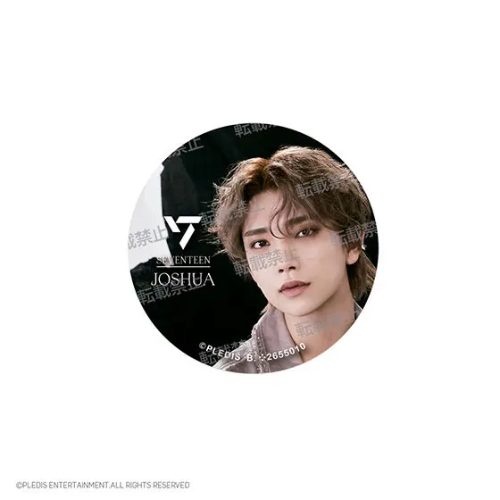 SVTスマホグリップ ~Face the Sun~ From PLEDIS ENTERTAINMENT SEVENTEEN JOSHUA
