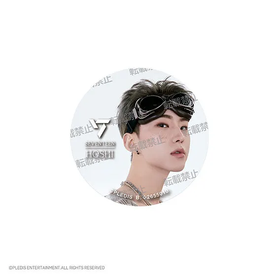 SVTスマホグリップ ~Face the Sun~ From PLEDIS ENTERTAINMENT SEVENTEEN HOSHI
