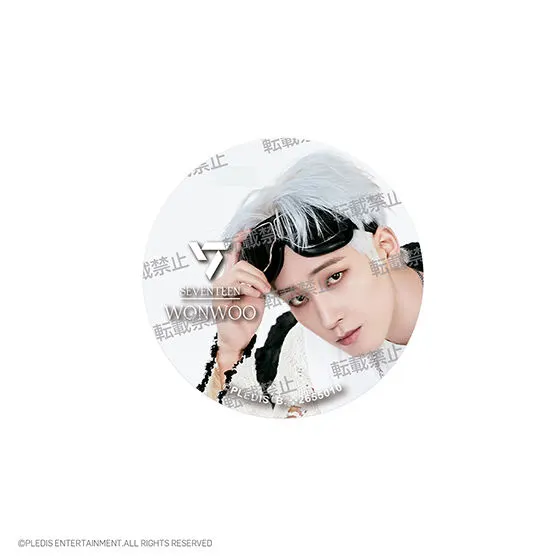 SVTスマホグリップ ~Face the Sun~ From PLEDIS ENTERTAINMENT SEVENTEEN WONWOO