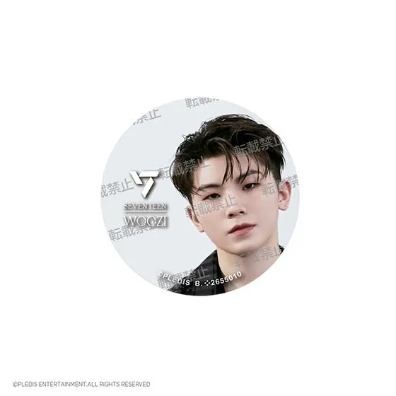 SVTスマホグリップ ~Face the Sun~ From PLEDIS ENTERTAINMENT SEVENTEEN WOOZI