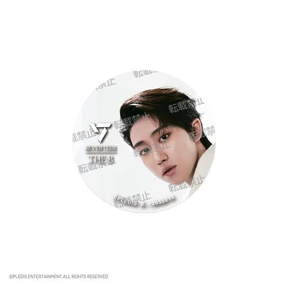 SVTスマホグリップ ~Face the Sun~ From PLEDIS ENTERTAINMENT SEVENTEEN THE 8