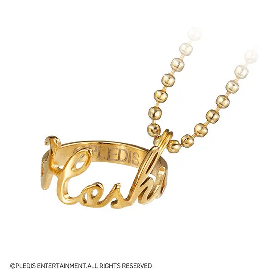SVTネームリングチャーム From PLEDIS ENTERTAINMENT SEVENTEEN HOSHI