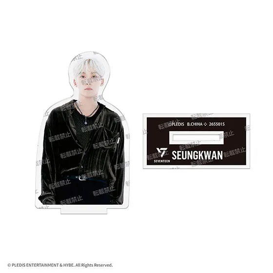 SVTアクリルスタンドvol.2 From PLEDIS ENTERTAINMENT SEVENTEEN SEUNGKWAN