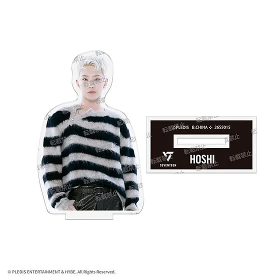 SVTアクリルスタンドvol.2 From PLEDIS ENTERTAINMENT SEVENTEEN HOSHI