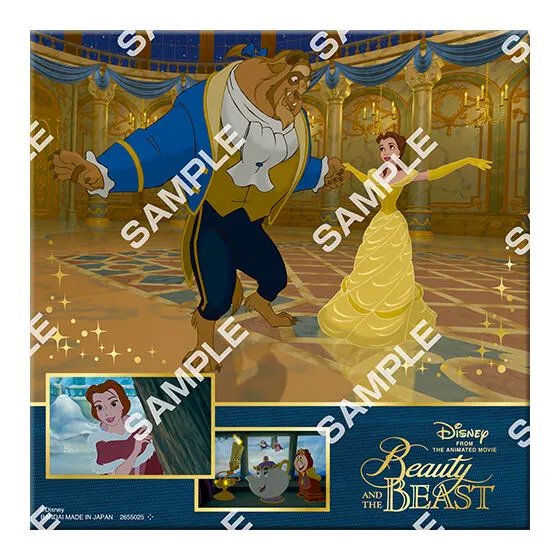 Disney CANVAS MODE 美女と野獣