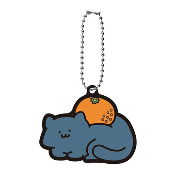 お文具といっしょ カプセルラバーマスコット ~フルーツなのです~ 猫さん(みかん)