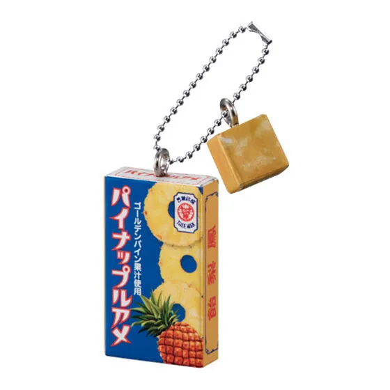 セイカ食品株式会社 ミニチュアチャームコレクション パイナップルアメ