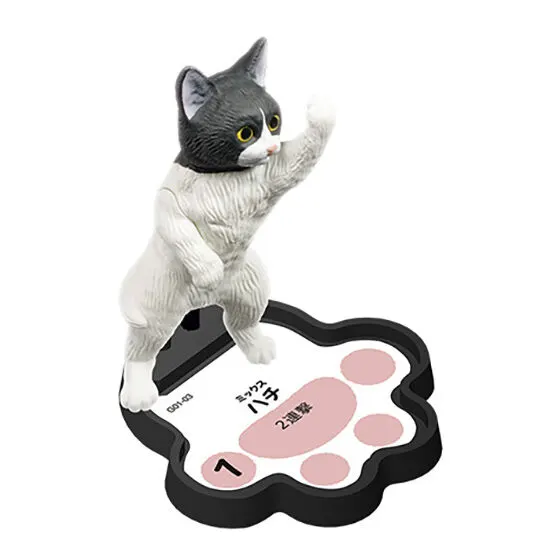 猫のなわばりあらそい ~したまちのなわばり~ ハチ