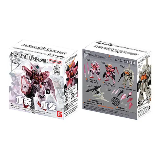 機動戦士ガンダム MOBILE SUIT ENSEMBLE 15.5 ラインナップ 1