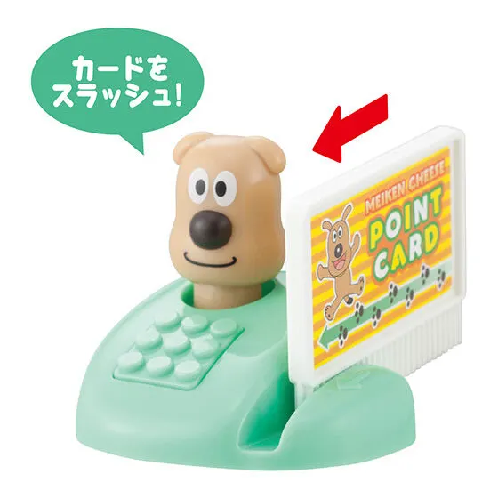 それいけ!アンパンマン アンパンマン DE おみせやさん☆3 めいけんチーズ カード&リーダー