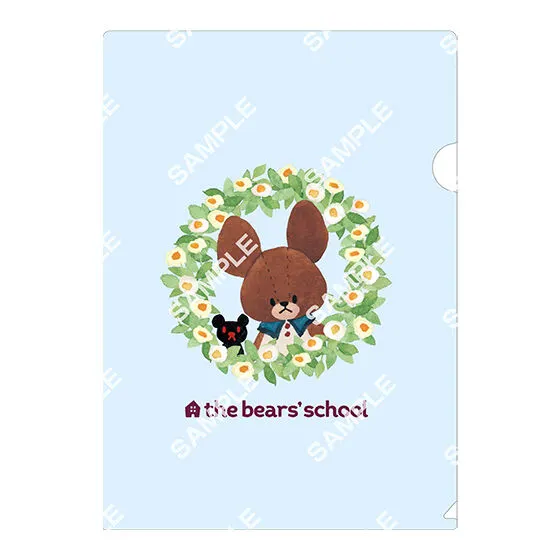 くまのがっこう クリアファイル デザインB