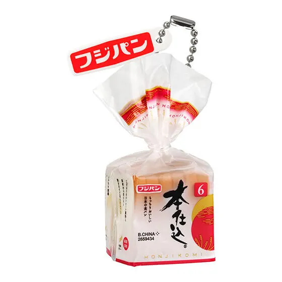 フジパン ミニチュアコレクション 本仕込食パン 6枚切