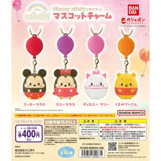 Disney ufufy（ウフフィ） マスコットチャームの画像
