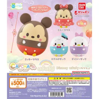 カプキャラ Disney ufufy（ウフフィ）の画像