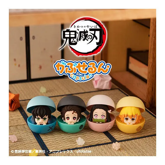 鬼滅の刃 かぷせるん イメージ