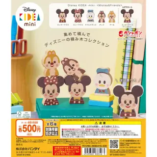 Disney KIDEA-mini-＜Mickey&Friends＞の画像