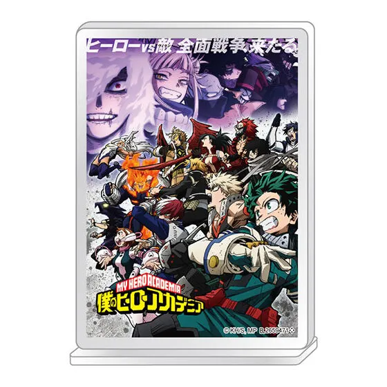 僕のヒーローアカデミア ポスターアクリルスタンド02 TVアニメ第6期①