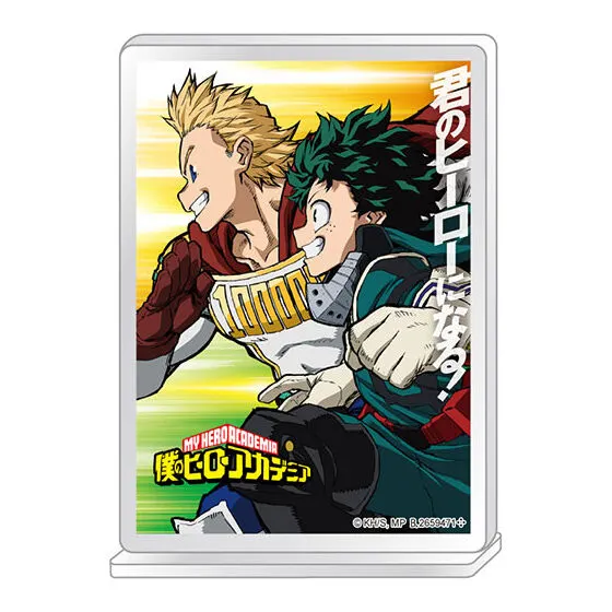 僕のヒーローアカデミア ポスターアクリルスタンド02 TVアニメ第4期①