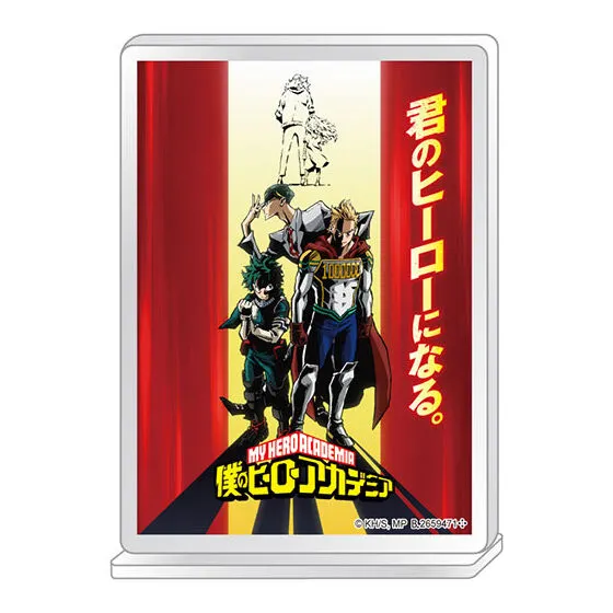 僕のヒーローアカデミア ポスターアクリルスタンド02 TVアニメ第4期②
