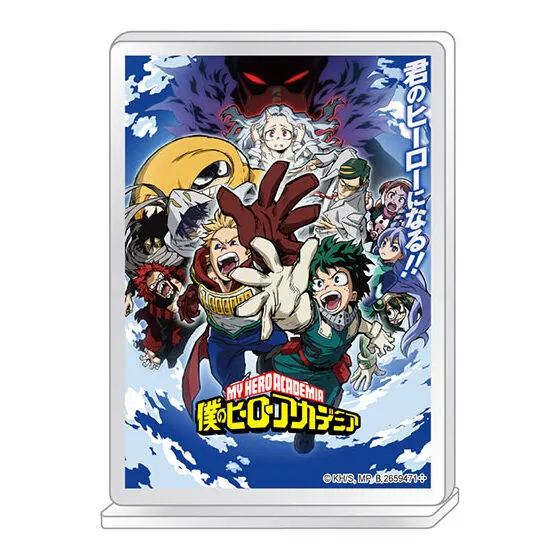 僕のヒーローアカデミア ポスターアクリルスタンド02 TVアニメ第4期③