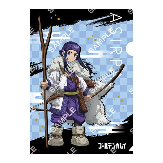 バンダイナムコアミューズメント限定　【フラットガシャポン】ゴールデンカムイ　クリアファイル B