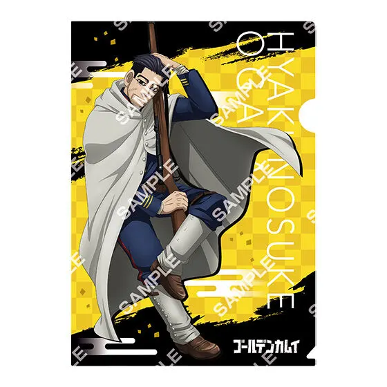 バンダイナムコアミューズメント限定　【フラットガシャポン】ゴールデンカムイ　クリアファイル D