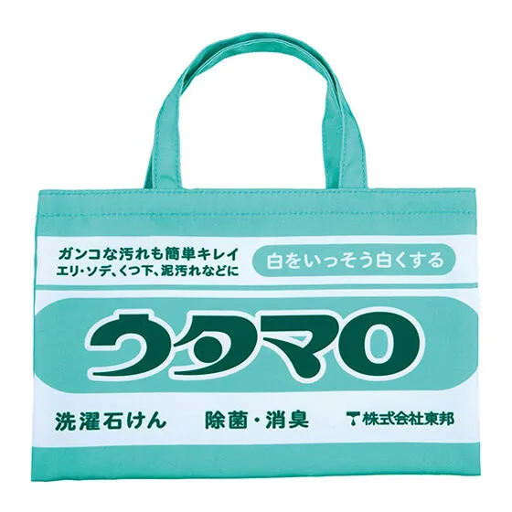 ウタマロ グッズコレクション トートバッグ
