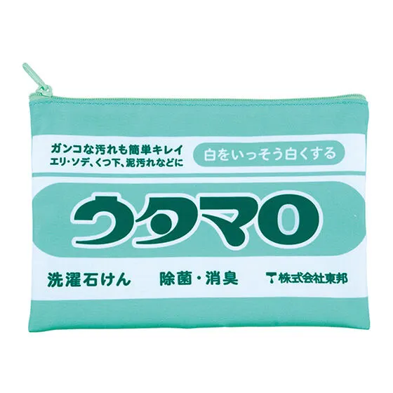 ウタマロ グッズコレクション ポーチA