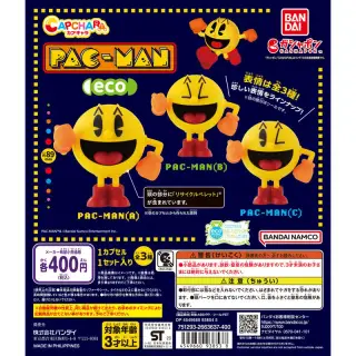 カプキャラ パックマンecoの画像