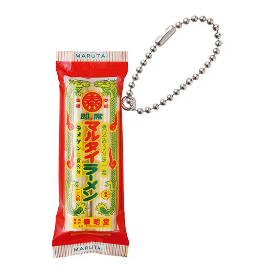 味のマルタイ ミニパッケージチャーム マルタイラーメン（復刻版）