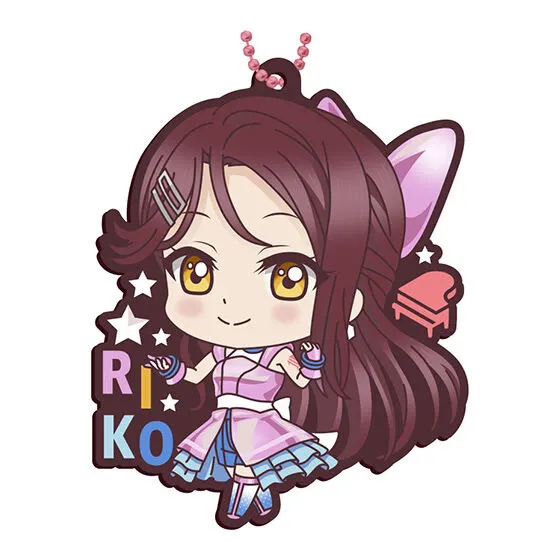 ラブライブ!サンシャイン!! カプセルラバーマスコットごーじゃす! 桜内梨子