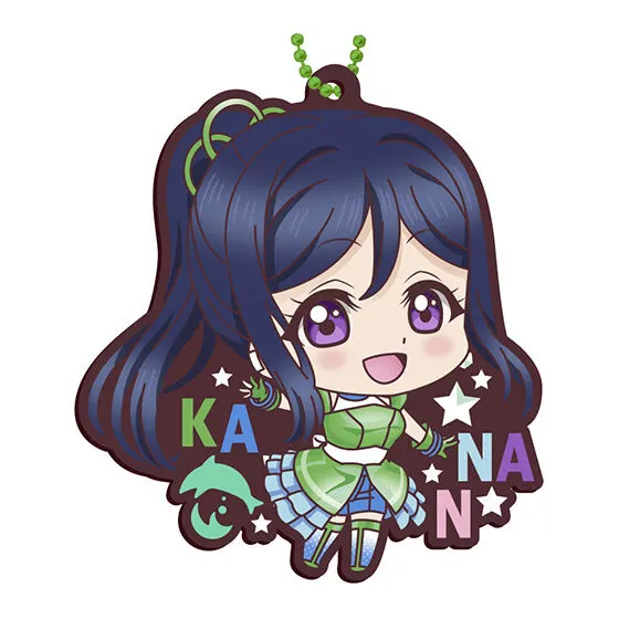 ラブライブ!サンシャイン!! カプセルラバーマスコットごーじゃす! 松浦果南