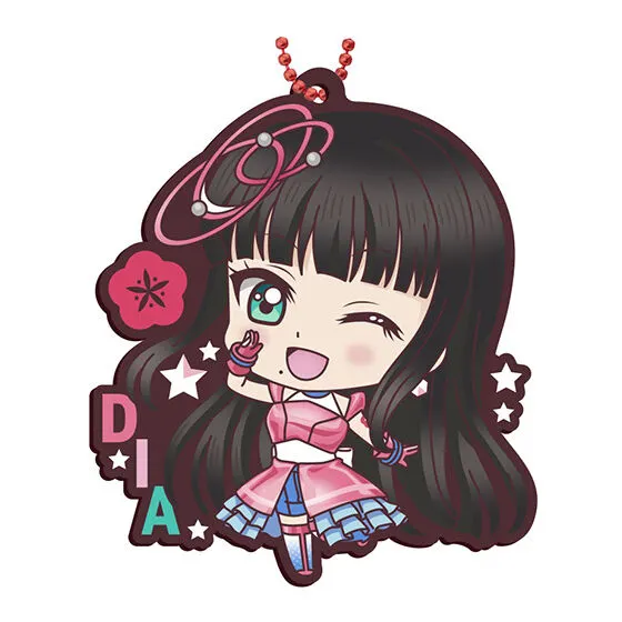 ラブライブ!サンシャイン!! カプセルラバーマスコットごーじゃす! 黒澤ダイヤ