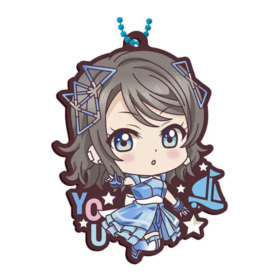 ラブライブ!サンシャイン!! カプセルラバーマスコットごーじゃす! 渡辺 曜