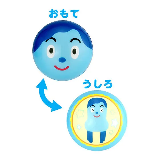 みいつけた! わくわくボールこれくしょん コッシー