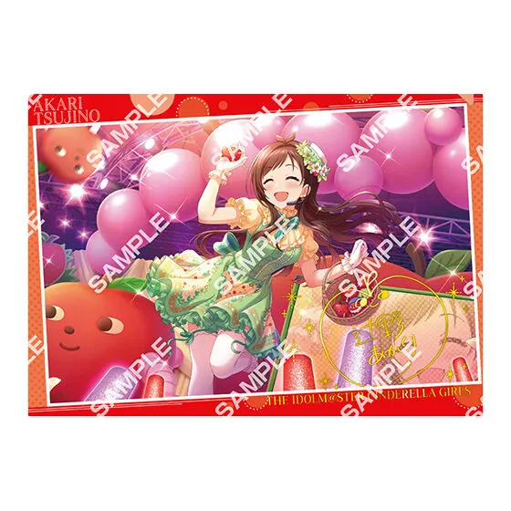 バンダイナムコアミューズメント限定 【フラットガシャポン】アイドルマスター シンデレラガールズ クリアファイル ラインナップ 3