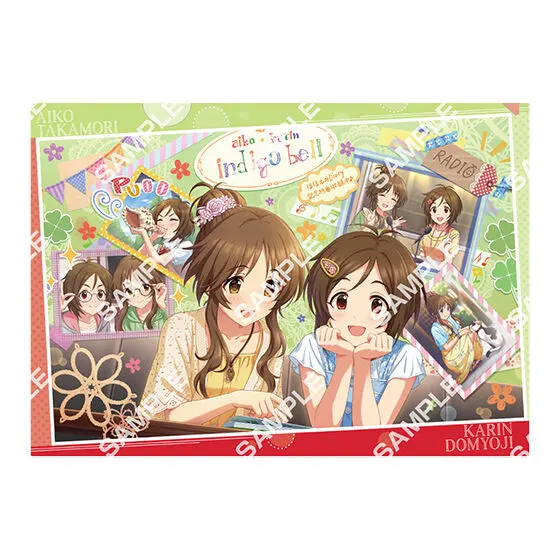 バンダイナムコアミューズメント限定 【フラットガシャポン】アイドルマスター シンデレラガールズ クリアファイル ラインナップ 7