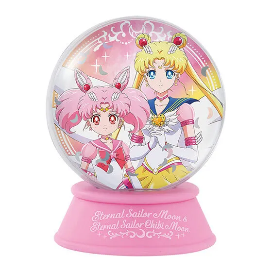 劇場版「美少女戦士セーラームーンCosmos」 カプセルウォータードーム エターナルセーラームーン&エターナルセーラーちびムーン