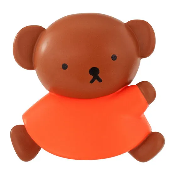miffy ならぶんです。3 ボリス