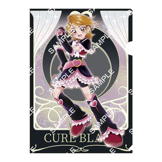 プリキュアオールスターズ クリアファイルコレクション~20th memorial~ キュアブラック